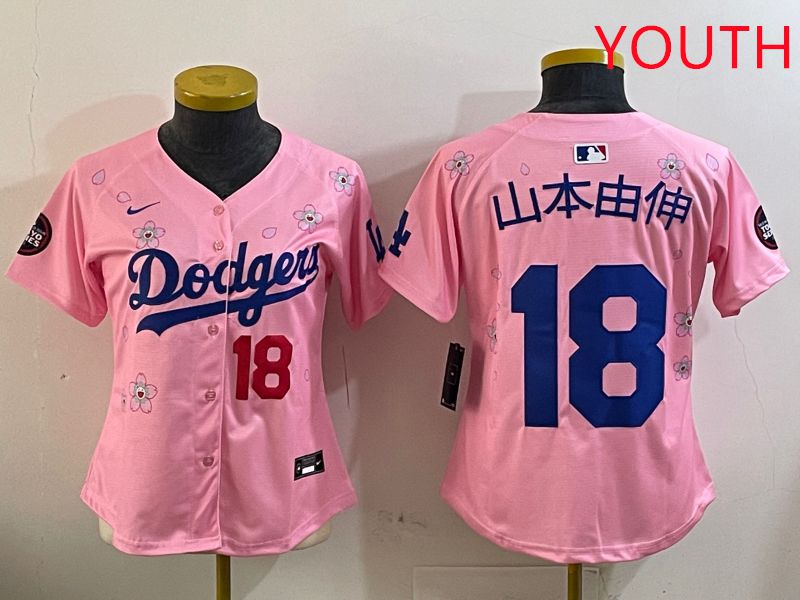 Youth Los Angeles Dodgers 18 Yamamoto Pink Sakura Edition 2025 Nike MLB Jersey style 7